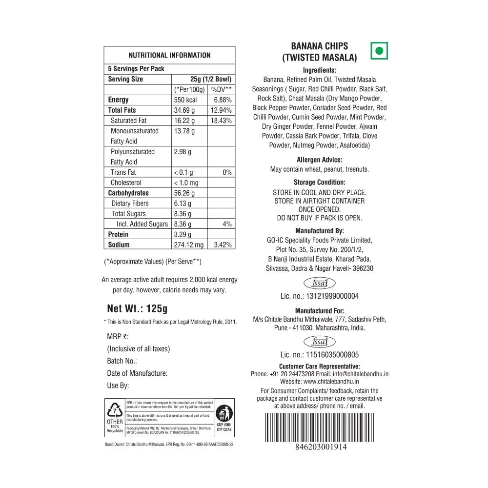 Chitale Bandhu Banana Chips Twisted Masala, 125 g-2.webp